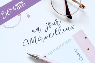 Un Jour Merveilleux: Elegance in Every Stroke